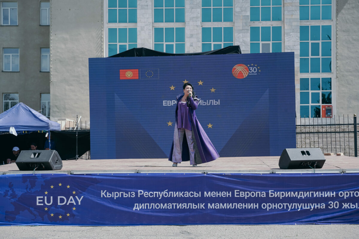 toktonaliev foto 178 of 217 30 лет успешного сотрудничества: в трех городах КР с размахом отметили День Европы