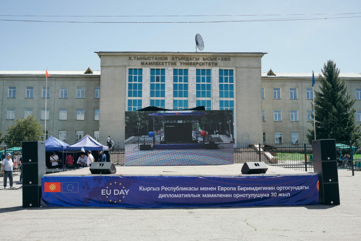 toktonaliev foto 4 of 217 30 лет успешного сотрудничества: в трех городах КР с размахом отметили День Европы