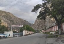 ГКНБ: Расследование уголовного дела в отношении экс-министра Госимущества продолжается