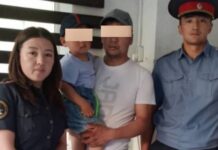 Родителей потерявшегося в Бишкеке мальчика нашли