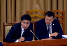 Гарантийный фонд будет помогать с первоначальным взносом участникам госипотечной компании