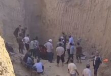 Артезиан скважинасына түшүп кеткен 6 жаштагы бала куткарылды