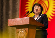 Розу Отунбаеву пригласили на беседу в Генпрокуратуру