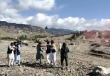 Не менее 920 человек погибли при землетрясении в Афганистане, — СМИ