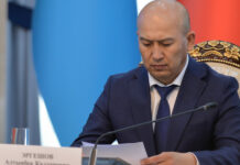 Алтынбек Эргешов освобожден от должности начальника управления в администрации президента