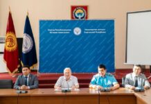 У министра юстиции КР новый заместитель