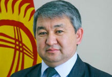 Экс-замминистра здравоохранения Бектурганов отпущен под домашний арест