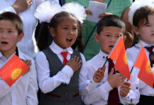 Минобразования планирует вернуть начало учебного года с 1 сентября