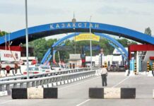Казахстан отменяет требование ПЦР-справки или паспорта о вакцинации при пересечении границы