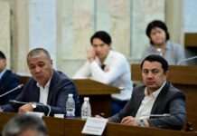 Надбавки к зарплате и допотпуск: комитет ЖК одобрил поправки в закон о госслужбе