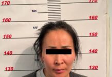 Ысык-Көлдө аялды 15 миң сомго алдап кетти деп шектелген жаран кармалды