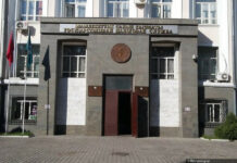 Кыргызстанда электрондук кызмат көрсөткөн чет өлкөлүк компаниялар КНС төлөйт