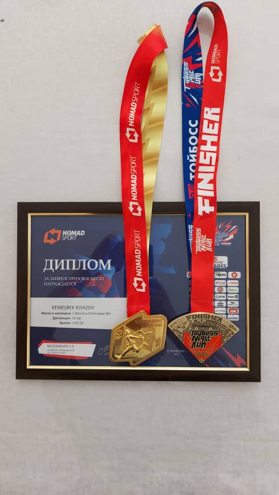 3679f325 1761 49f0 b54d 0976f66e6e1c Ветеран МВД Кемелбек Киязов занял первое место в марафоне «Toyboss Night Run 2022»