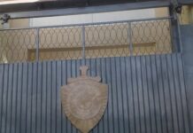 В УВД Оша опровергли информацию о возбуждении уголовных дел в отношении их сотрудников