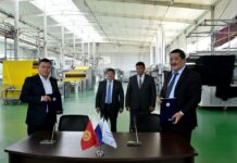 РКФР выделил трикотажной фабрике «Текстиль Транс» кредит в $7,5 млн