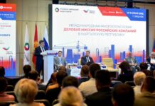 Акылбек Жапаров: Власти КР абсолютно открыты для диалога с бизнесом