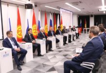 Кыргызстан и Россия обсудили обмен цифровыми технологиям на конференции в Екатеринбурге