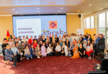 Кыргызстандын төрт облусунда “Ишкер айымдар-Айылдан ааламга!” аттуу форуму өттү