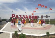 Баткен облусунда журналисттер үчүн үч күндүк пресс-тур башталды