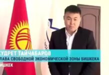 Кудрет Тайчабаров: Тайландские проститутки работают только в своей стране