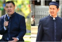 У имамов КР появилась единая форма. В похожем костюме Садыр Жапаров пришел на фестиваль «Наристе»