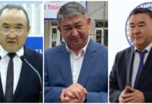 Три заместителя министра здравоохранения освобождены от должностей