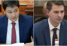 По делу министра Бейшеналиева допросят Марипова и Новикова