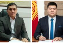 Эркин Тавашаров жана Байзак Азизбеков КР энергетика министринин орун басары болуп дайындалды