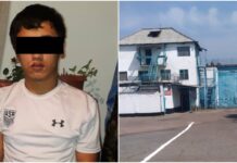 18-летний парень пытался перебросить наркотики в колонию в Новопокровке