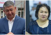 Задержаны замминистра здравоохранения и должностные лица Минздрава по делу о коррупции