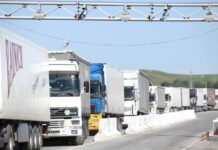 10 тоннадан ашык травертин кармалды