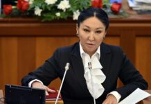 Кадамжайда медициналык кызматкерлерге компенсация төлөнө элек, – Султанбекова