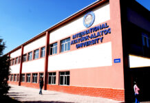 Ректорлорун дайындоо укугун министрлер кабинетинин төрагасына берүү сунушталды