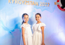 В Бишкеке состоялось финальное шоу конкурса красоты «Mini Miss and Мini Mister Kyrgyzstan 2022»