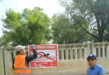 Талас шаарында милиция агын сууларды текшерүүдө