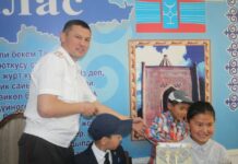 Талас ОИИБдин жетекчилиги балдарга майрам уюштурду