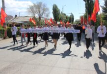 Нарын шаарында “Кылмыштуулукка жол жок” аталыштагы жөө жүрүш өткөрүлдү