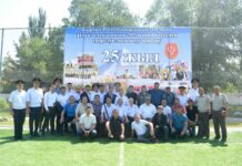 ИИМдин Ички аскерлеринин спорттук-машыгуу борборунун түзүлгөнүнүн 25 жылдыгы белгиленди