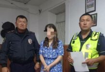 Токмоктогу ала качуу: Кыз милицияга арыз жазуудан баш тартты