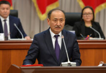 Алымкадыр Бейшеналиевге карата козголгон кылмыш иши ИИМге өткөрүлдү