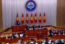 Министрлер кабинетинин жаңы мүчөлөрү ЖКда ант беришти