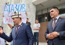 “Эгер сиздер митингге ушинтип чыксаңар, эртең мени колдоп дагы миңдеген жарандар чыгат”, – Атазов
