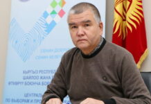 Куттумидин Базаркулов тергөө абагынан бошотулду