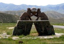 Швейцария «Нарын шаарынын туруктуулугу» долбооруна 6 млн доллар бөлөт