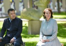 Садыр Жапаров встретился с талантливыми школьниками со всех регионов страны. ФОТО