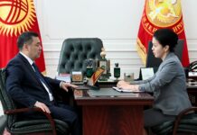 Акыйкатчы Фарид Ниязовдун ден соолугунун абалын эске алып, президентке кайрылды