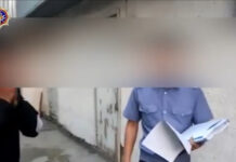 Задержан подозреваемый в поставке наркотиков в крупных объемах в тюрьмы