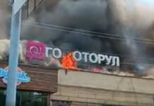 В Оше горит кафе. ВИДЕО