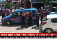 Кыргызстанку в Турции застрелил муж и бросил тело на обочине