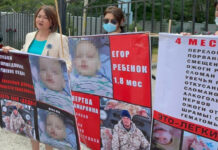 Избиение 2-летнего Егора в Сокулуке. Активисты вышли на митинг к зданию суда